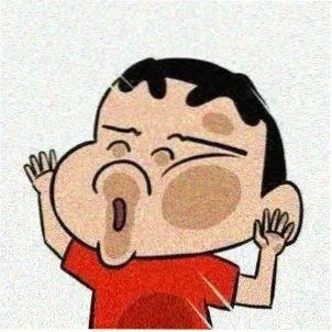 午后阳光